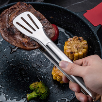 Thickened stainless steel barbecue clip Baking cake bread clip Kitchen barbecue food clip Ice cube multi-purpose cake clip