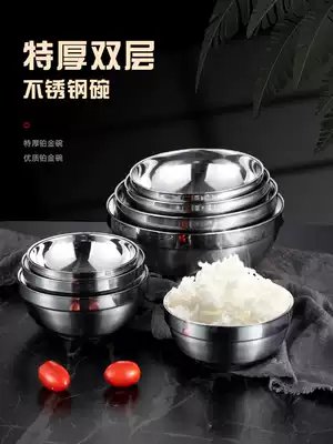 Thickened food grade 304 stainless steel bowl double insulation anti-hot kindergarten children students adult household Rice Bowl