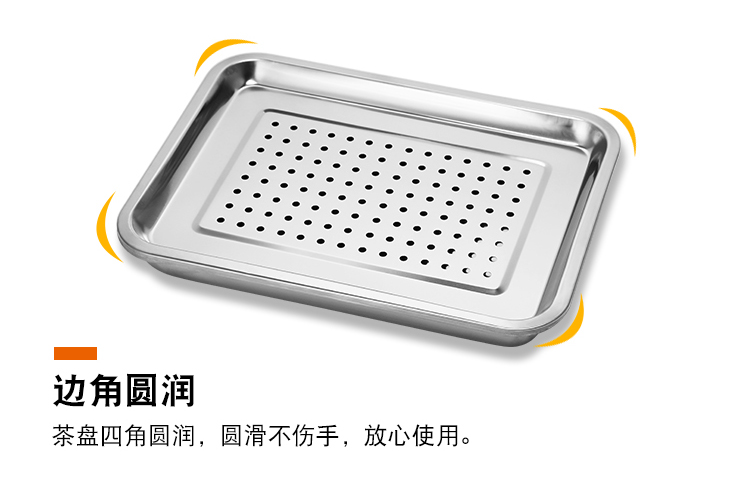Khay trà inox hiện đại tối giản bộ bàn ghế phòng khách nhà Kung Fu bộ trà hình chữ nhật nhỏ trà nước biển khay trà - Trà sứ bình ủ trà sữa