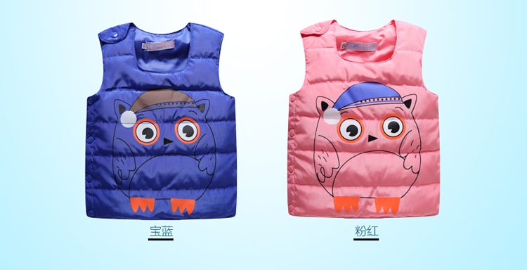 Gilet enfant en polyester - Ref 2069520 Image 24