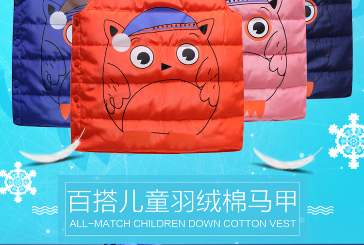 Gilet enfant en polyester - Ref 2069520 Image 20