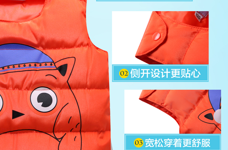 Gilet enfant en polyester - Ref 2069520 Image 35