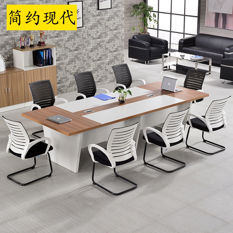Modern office Conference table long table arched minimalist large conference table table long table for meeting table and chairs composition