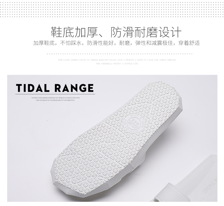 H-type mùa hè nhà tắm cặp vợ chồng nhà khử mùi không mùi mềm mại nam và nữ thời trang trong nhà chống trượt dép và dép - Trang chủ dép chống trượt nhà tắm