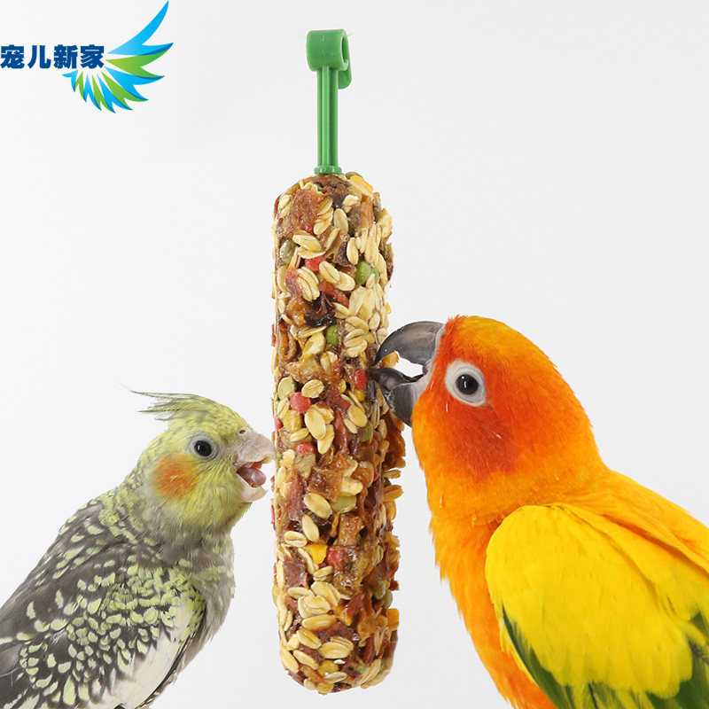 Darling New Home Parrot Snack Bar (Cereals and vegetables) Training Reward food Molar Bird food Feed Bird food
