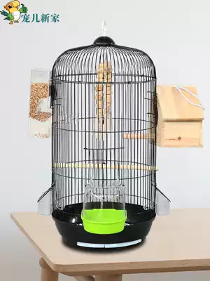 Bird cage Large parrot bird cage Household anti-sprinkling bird cage Universal budgerigar live bird bird cage Large breeding cage