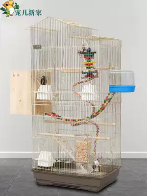 Plated gold large breeding Birdcage Villa parrot cage tiger skin Xuanfeng peony large large extra large extra large