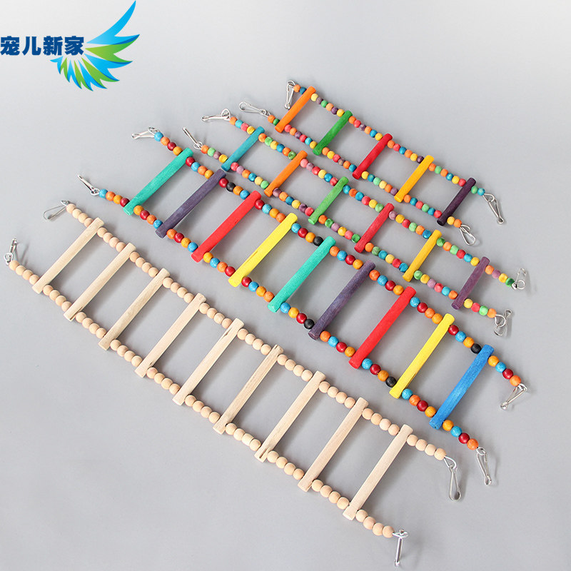 Bird toys Parrot toys supplies Natural toys Bird cage accessories Ladder Colorful small ladder Climbing ladder