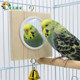 ກະຈົກ Parrot ຄວາມສຸກຂອງຕົນເອງ, Parrot Bird Toy, ສິ່ງເສບຕິດກະຈົກ, ເຄື່ອງໃຊ້, Parrot Bite Training Swing Ring, Bird Cage