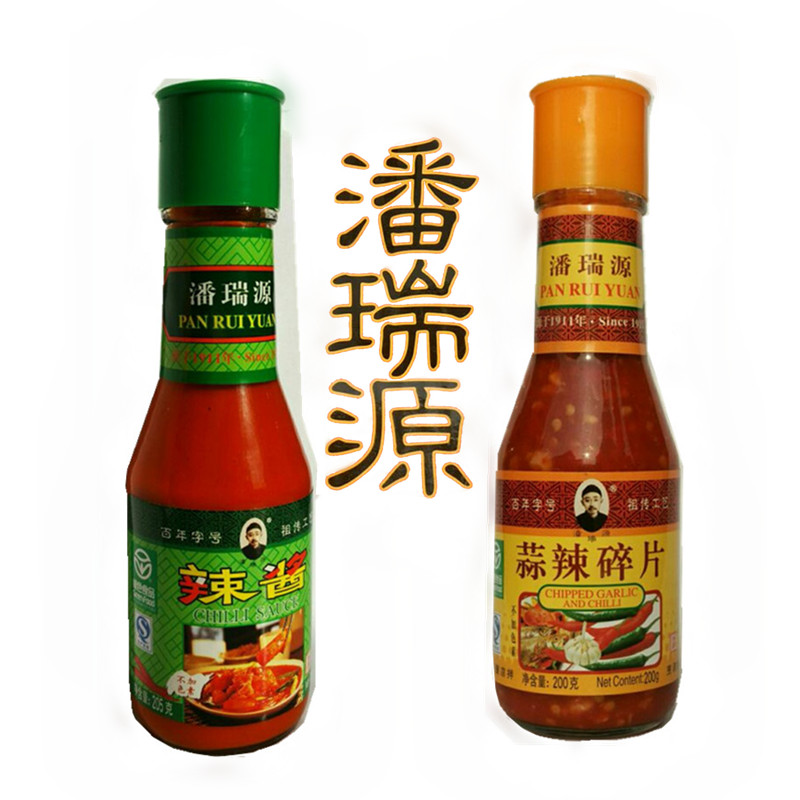 Panruyuan glass bottle garlic fragments do not fire 400 grams of local flavor snack snack heart dip sauce