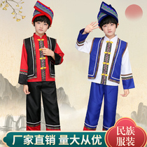 61 Childrens Miao evolved to serve the Yi costume Dai ethnic minority dance dress Tujia ethnic Yao men and women