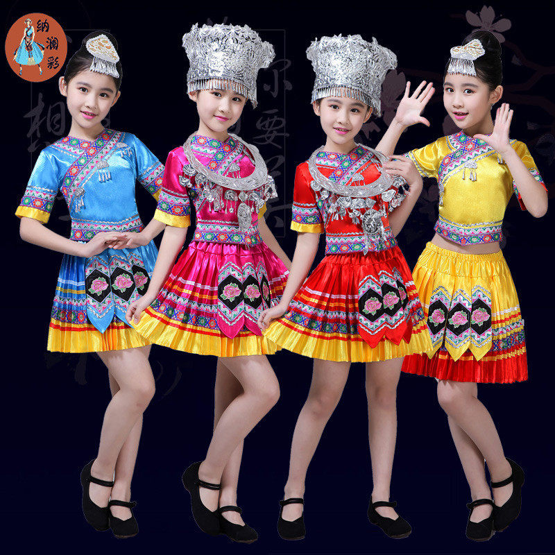 New Miao children's 61 performance costumes female Tujia Guangxi Zhuang hulusi performance costumes Yi costumes