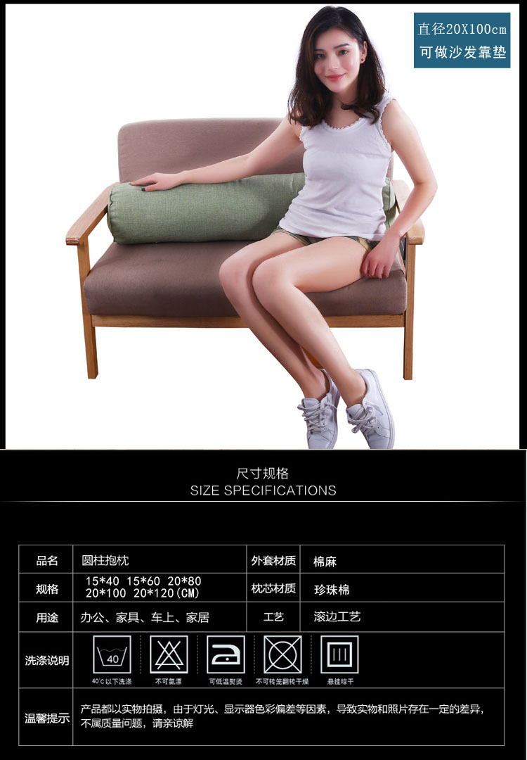 Gối dài gối lớn hình trụ ngủ ngủ gối đệm gối có thể tháo rời và có thể giặt bạn trai kẹo gối - Trở lại đệm / Bolsters bộ chăn gối ngủ văn phòng giá rẻ