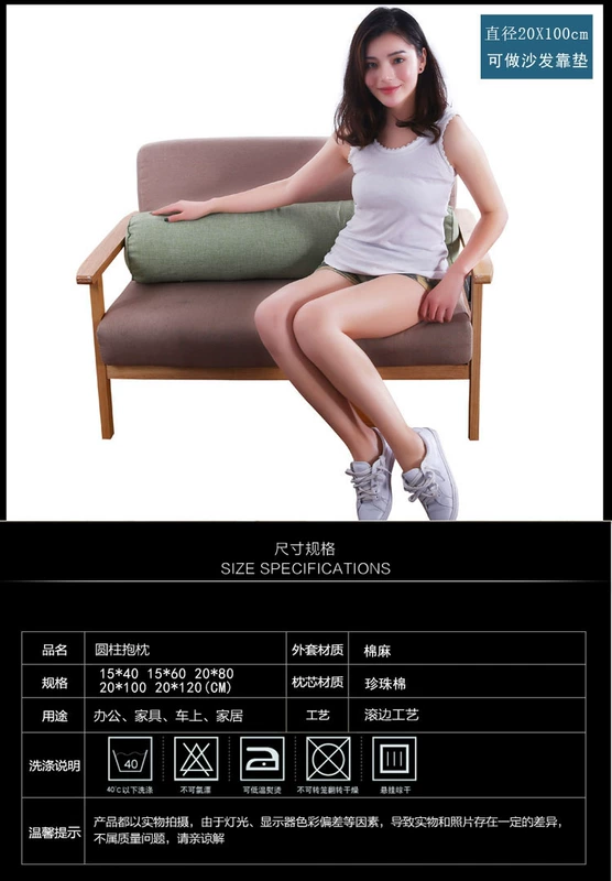 Gối dài gối lớn hình trụ ngủ ngủ gối đệm gối có thể tháo rời và có thể giặt bạn trai kẹo gối - Trở lại đệm / Bolsters gối kèm chăn văn phòng