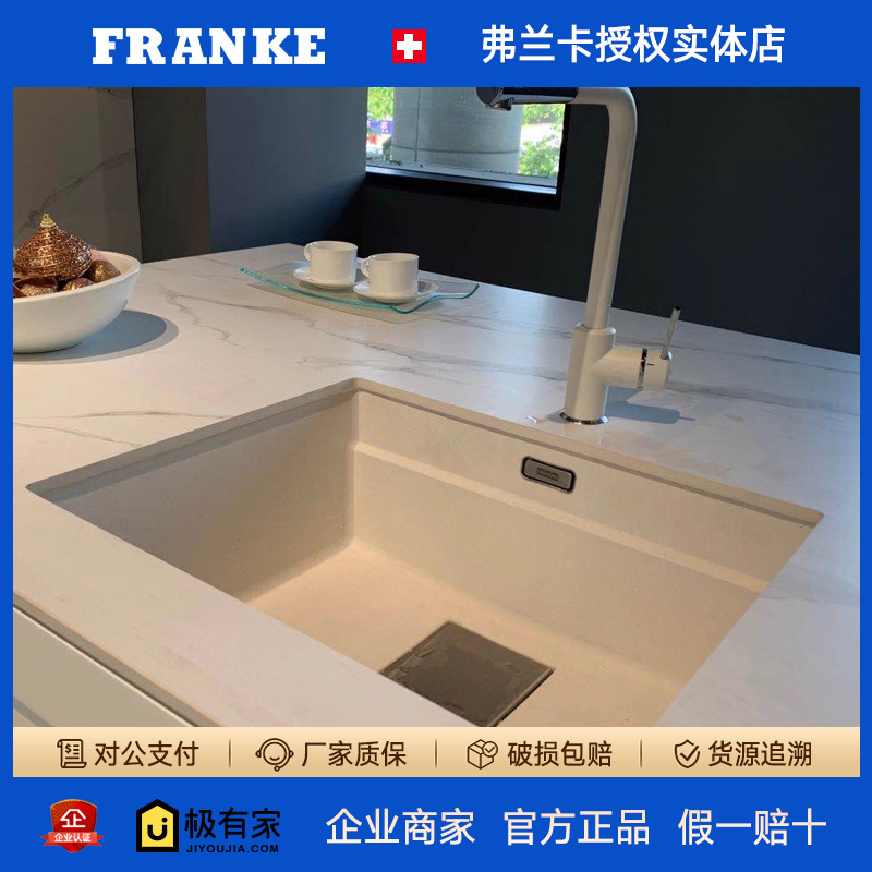 Franke Imported Granite Sink Kitchen Quartz Stone Dishwashing Basin Black Basin Kng110-52