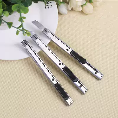 Metal sliding buckle Stainless steel utility knife Office paper cutter Wallpaper knife Wallpaper knife Paper cutter Express knife Small