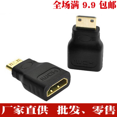 mini HDMI revolution HDMI mother adapter mini M-HDMI small turn big HDMI high-definition connection conversion head