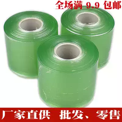 PVC wire film, cable stretch film, hardware protection, transparent stretch, self-adhesive grafting, industrial packaging, environmental protection film