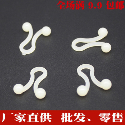 Simple Home Data Cable Network Route Organizer Line Clamp Main Shell Desktop Wire Storage Fixed Clamp Nail