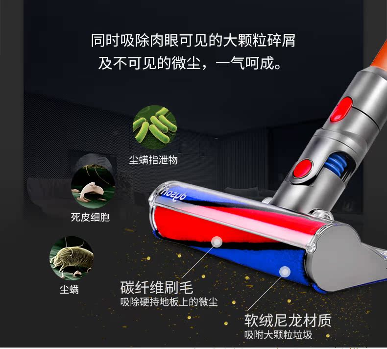 máy hút bụi giường nệm hons Nhập khẩu Dyson Dyson V10 Tuyệt đối + Máy cầm tay không dây cầm tay không dây loại bỏ mạnh mẽ - Máy hút bụi máy hút bụi deerma