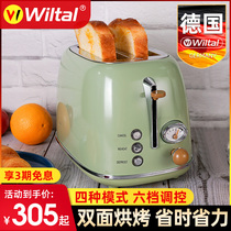 German Wiltal toaster household small breakfast machine spit driver toast toast chips sandwich sandwich stove