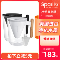 US imported soma net kettle household kitchen water purifier Filter Kettle filter 2 4L 1 4L 1 pot 1 Core