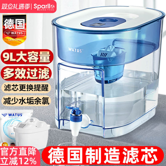 德国净水机水龙头过滤器家用厨房自来水农村井水净化非直饮滤水壶