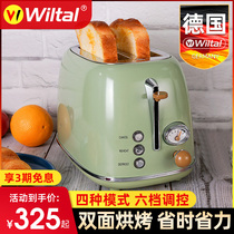German Wiltal Toaster Home Small Breakfast Machine Spitting Driver Toast Slice Sandwich Machine Toast Stove