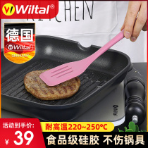 German spatula cooking silicone shovel kitchen utensils non-stick pan special saucer not hurt pot household soup spoon small pot spoon