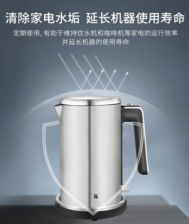 Đức nhập khẩu chất tẩy rửa khử trùng reimol ấm đun nước máy pha cà phê khử trùng axit citric làm sạch khối - Trang chủ nước tẩy kính nhà tắm	