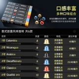 Германия импортированные капсулы частицы кофе применимы к Nestlé nespresso Naspai Soverene Buck