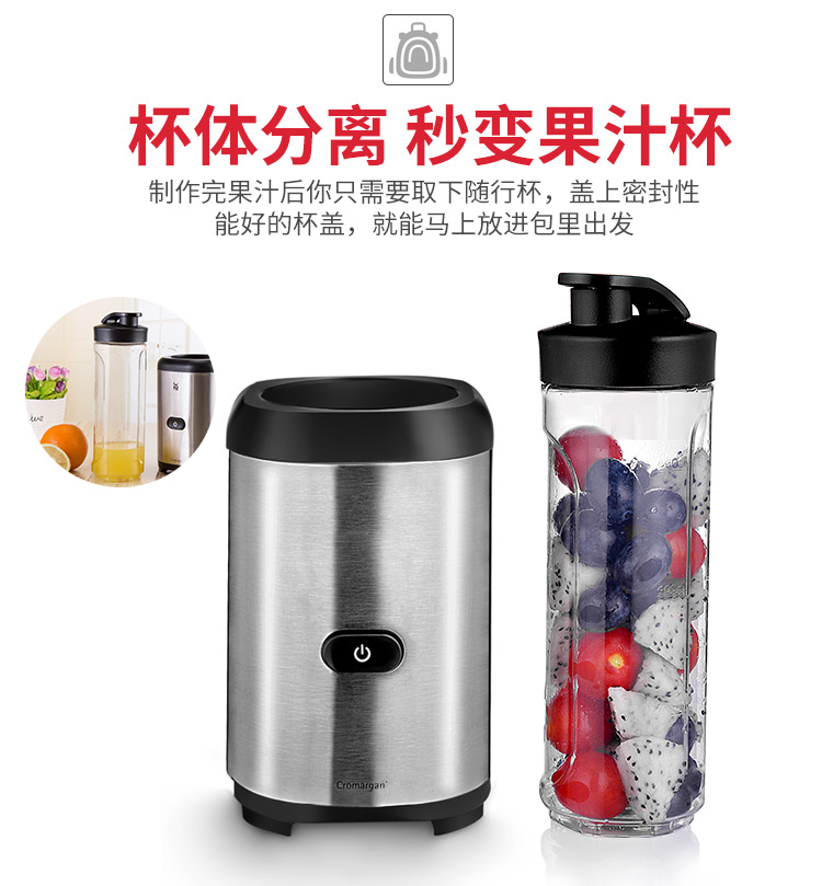 máy xay sinh tố bosch Máy xay sinh tố Futeng Bao WMF KULT X MixGo nguyên gốc của Đức máy ép