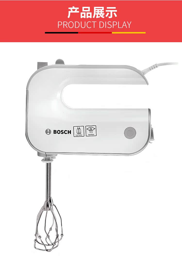 máy đánh trứng 10 lít Máy đánh trứng điện Bosch / Bosch MFQ4080 tại nhà cầm tay công suất cao và máy trộn kem mì máy nhồi bột unie m5