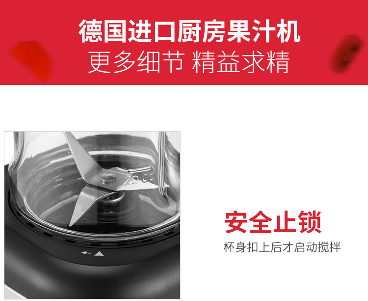 máy xay sinh tố bosch Máy xay sinh tố Futeng Bao WMF KULT X MixGo nguyên gốc của Đức máy ép