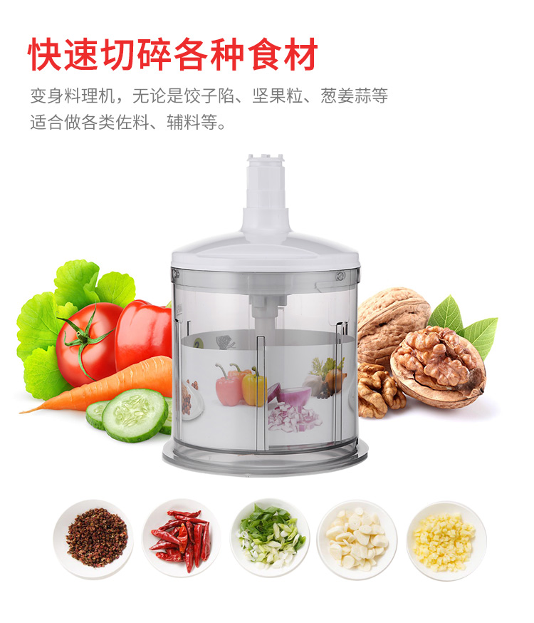 Máy đánh trứng điện Bosch / Bosch MFQ4080 tại nhà cầm tay công suất cao và máy trộn kem mì 	máy đánh trứng philips hr3745	