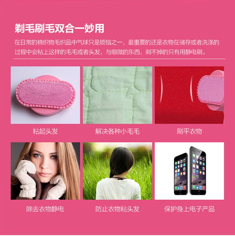 máy cắt lông xù và hút bụi quần áo Tông đơ cắt tóc bóng có thể sạc lại nhà không làm tổn thương quần áo đến tóc cạo áo len cắt tóc - Link Remover máy cắt lông áo len