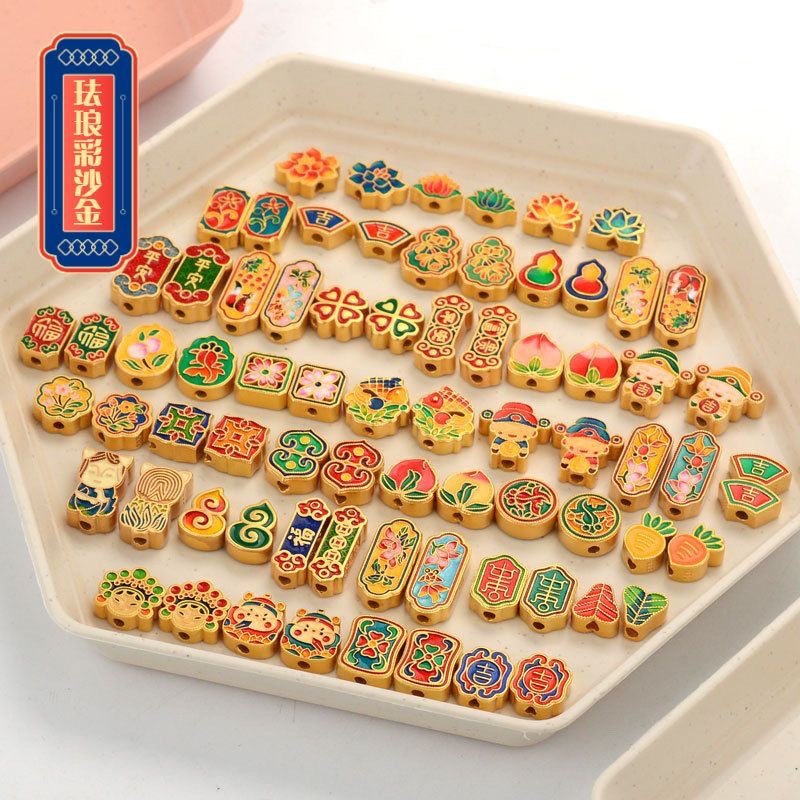 Enamel Through-Hole Beads DIY Accessories Sand Gold Enamel Beads High Color Retention Oil-Drip Chinese Style Jewelry Accessories Mixed Pack