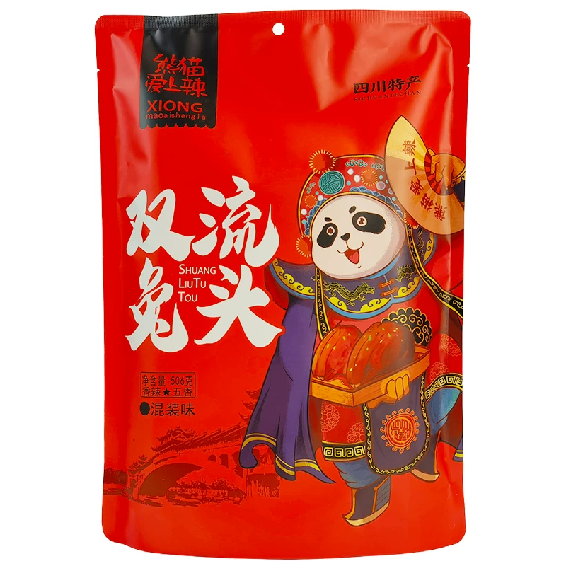 Кошка любит острое?