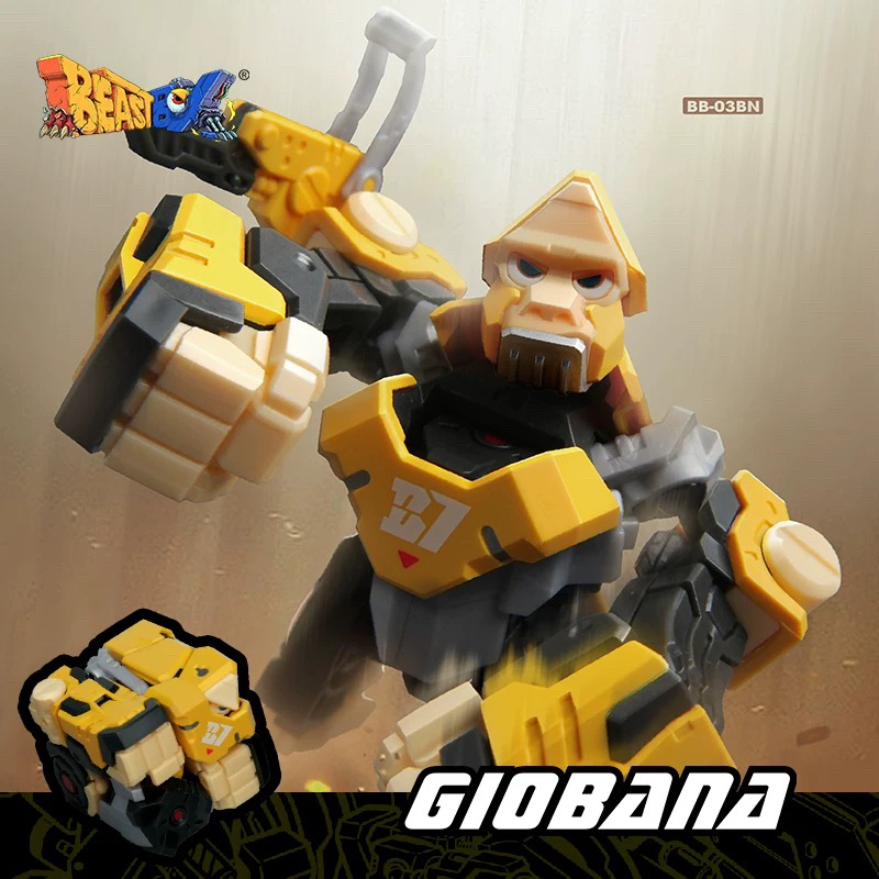 【Beastbox】Beast Box Series Jobarner Orangutan Transformation Toy Trendy Toy Figure 【Beastbox】Beast Box Series Jobarner Orangutan Transformation Toy Trendy Toy Figure