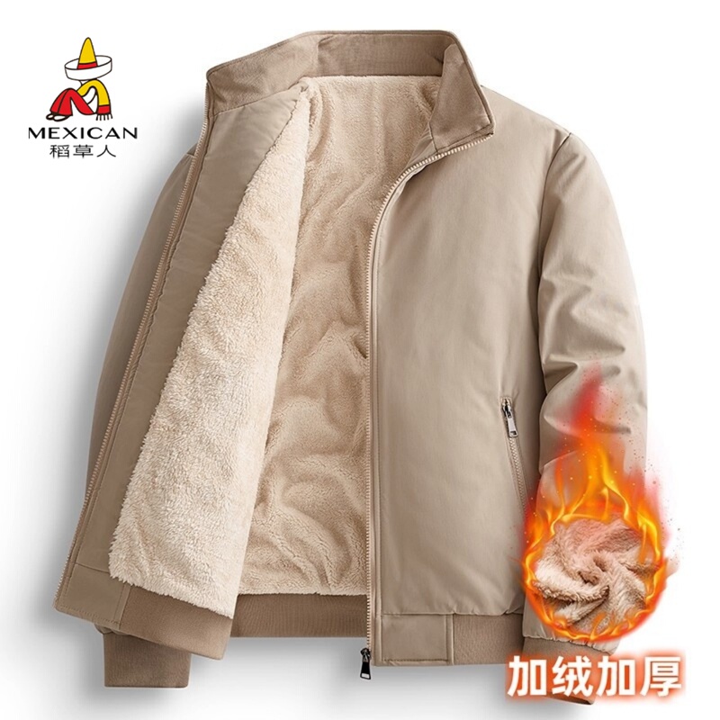 Scarecrow Fleece-Lined Jacket for Men, Winter Thickened Windproof Warm Loose Large Size Stand Collar Jacket for Middle-Aged and Elderly Fathers Scarecrow Fleece-Lined Jacket for Men, Winter Thickened Windproof Warm Loose Large Size Stand Collar Jacket for Middle-Aged and Elderly Fathers