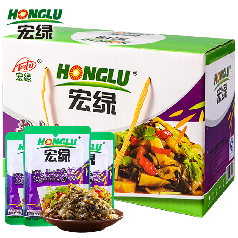Honglu Laotan pickled cabbage instant noodles partner 70g*30 packs of side dishes ready-to-eat pickles pickles
