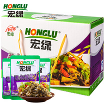 Macro Green Laotan Acid Vegetable Foam Noodle Partner 70g * 30 Bauza with a little dish ready-to-eat salty pickled pickle