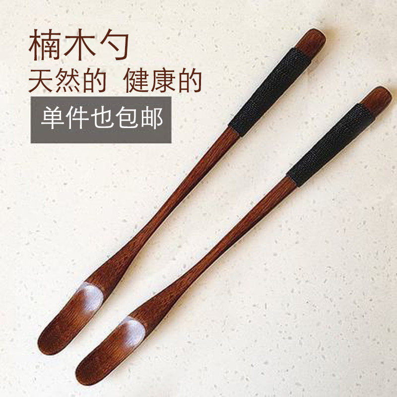 Day Style Cutlery Brown Nanwood Tangle Wire Long Handle Spoon Coffee Stir Spoon Wood Made Tea Soup Spoon Wooden Ice Cream Spoon
