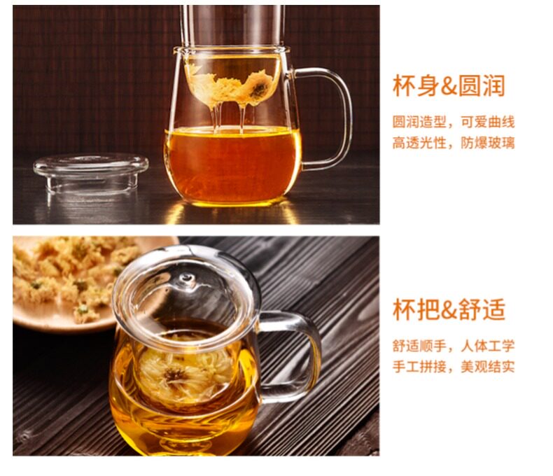 水之铭 双层过滤 高硼硅玻璃茶杯 500ml 图11