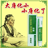 Геморрой 馇蚰 馇蚰 忪 韪嗌 韪嗌 韪嗌 韪嗌 韪嗌 韪嗌 嘀 锑 锑 锑 锑 萜 萜 萜 萜 萜