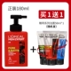 228ml