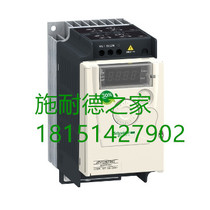 Schneider inverter ATV12H018M3 brand new original three-phase 200~240V radiator installation