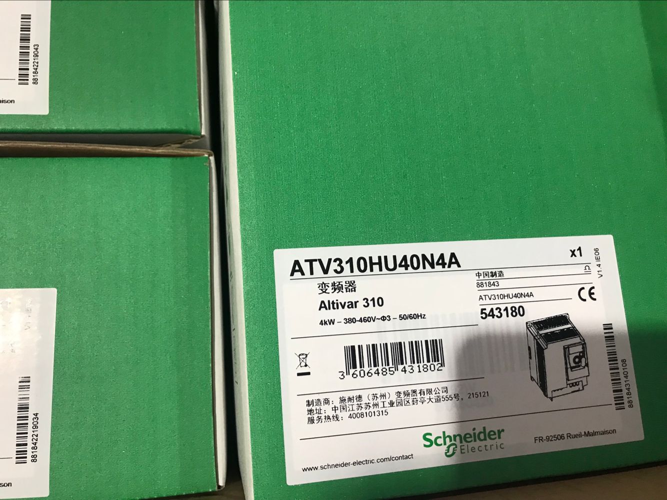 Schneider converter ATV310HU40N4A new original spot supply 18152427902