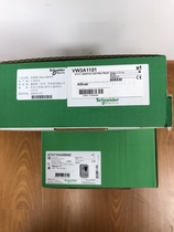 Schneider inverter ATV71HU55N4Z 380~480V simple panel EMC brand new original