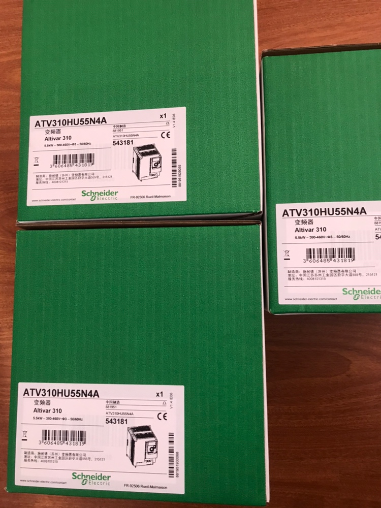 Schneider inverter ATV310HU55N4A brand new original off-the-shelf 18151427902